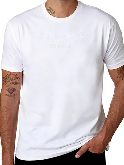 Simulation Graphic Tee - Black T-Shirt