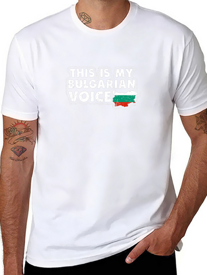 Bulgarian Voice T-Shirt