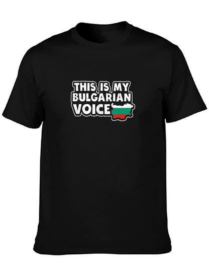 Bulgarian Voice T-Shirt