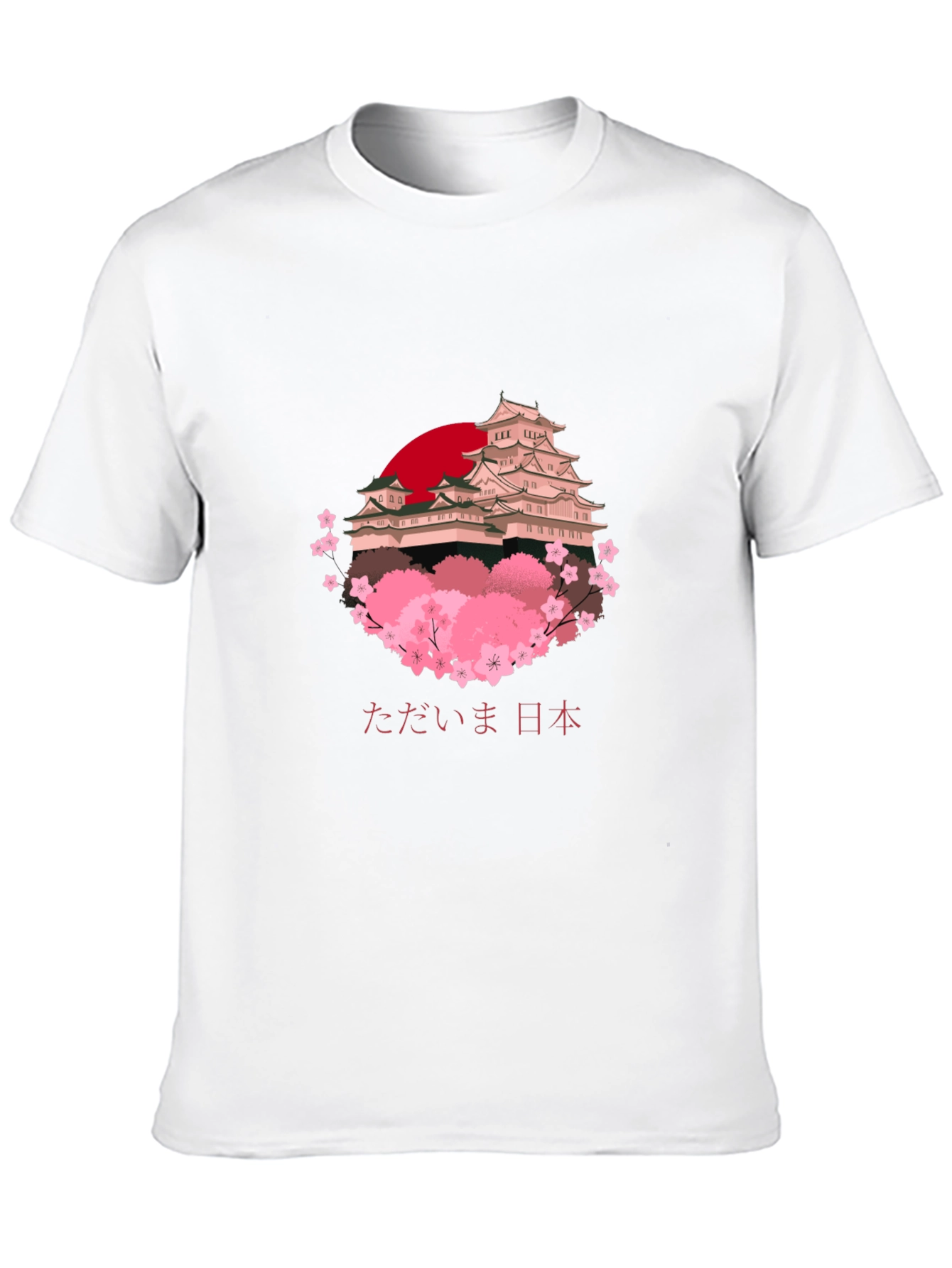 Japanese Castle Cherry Blossom Graphic Tee