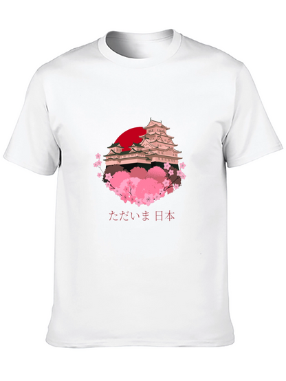 Japanese Castle Cherry Blossom Graphic Tee