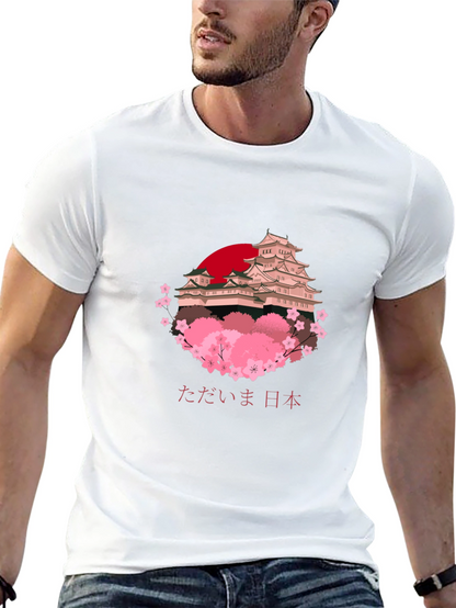 Japanese Castle Cherry Blossom Graphic Tee