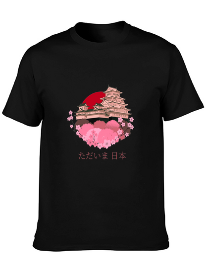 Japanese Castle Cherry Blossom Graphic Tee