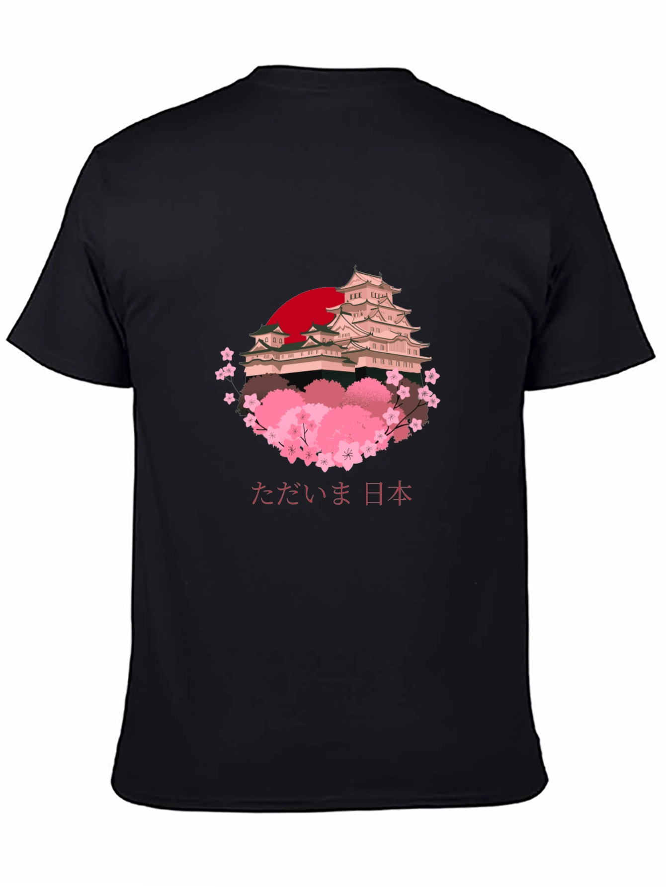 Japanese Castle Cherry Blossom Graphic Tee