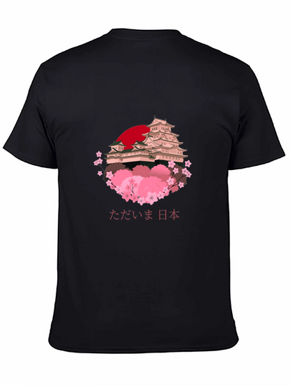 Japanese Castle Cherry Blossom Graphic Tee