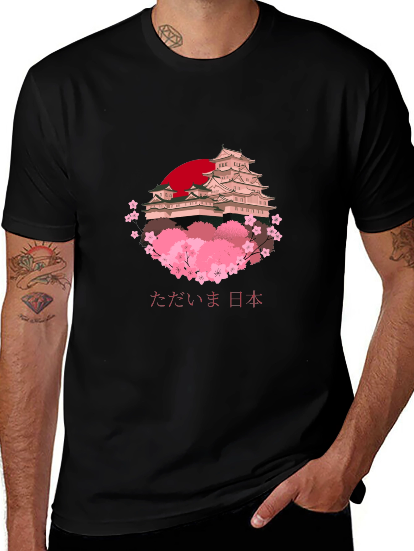 Japanese Castle Cherry Blossom Graphic Tee