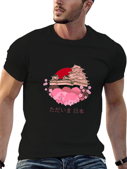 Japanese Castle Cherry Blossom Graphic Tee