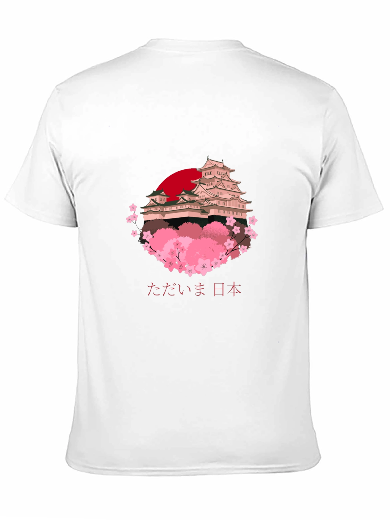 Japanese Castle Cherry Blossom Graphic Tee