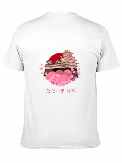 Japanese Castle Cherry Blossom Graphic Tee