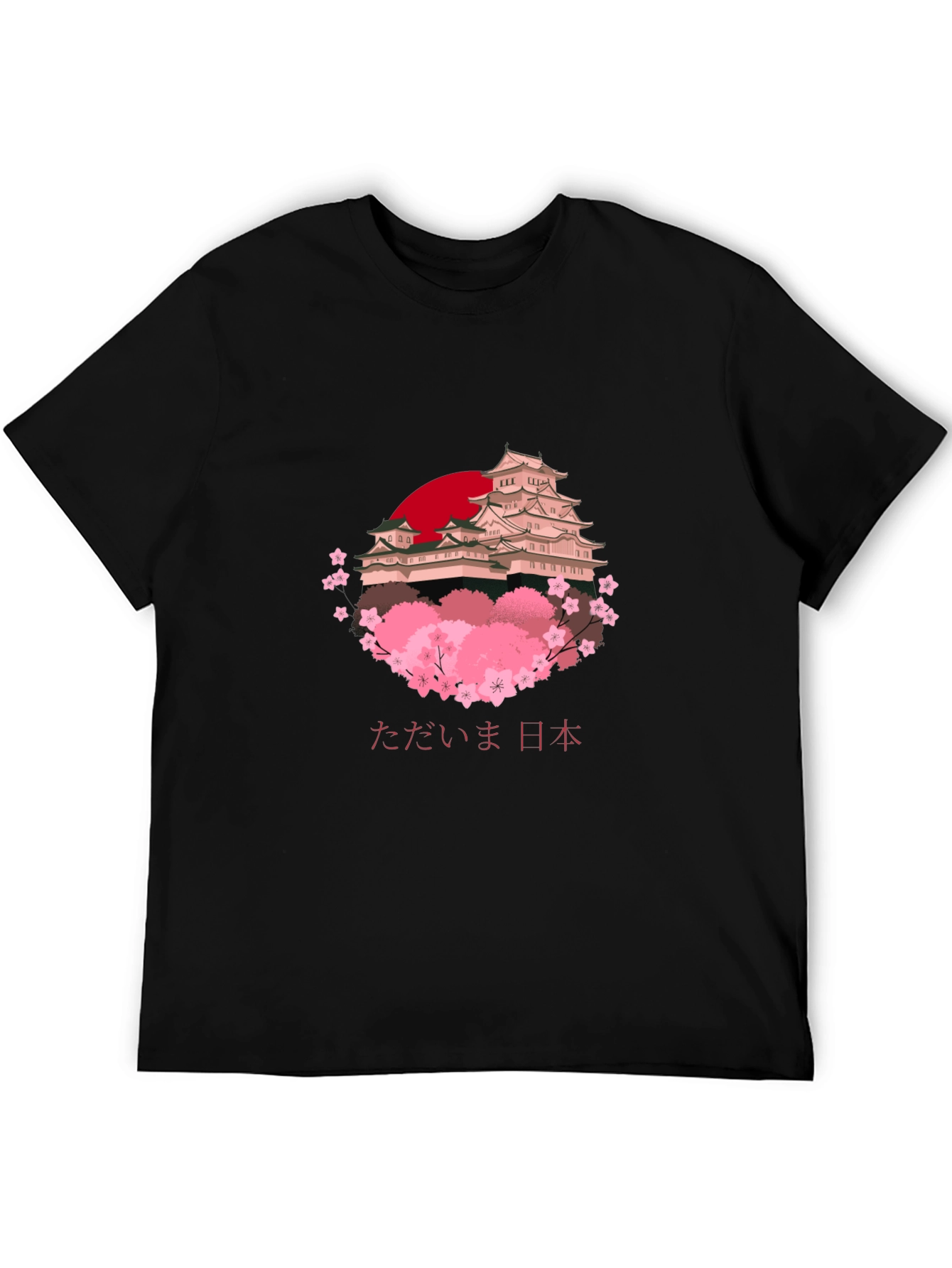 Japanese Castle Cherry Blossom Graphic Tee