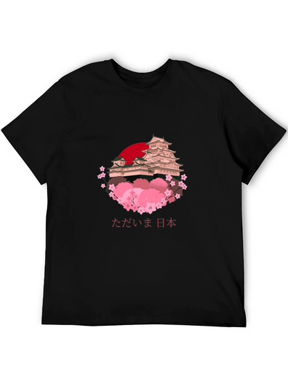Japanese Castle Cherry Blossom Graphic Tee