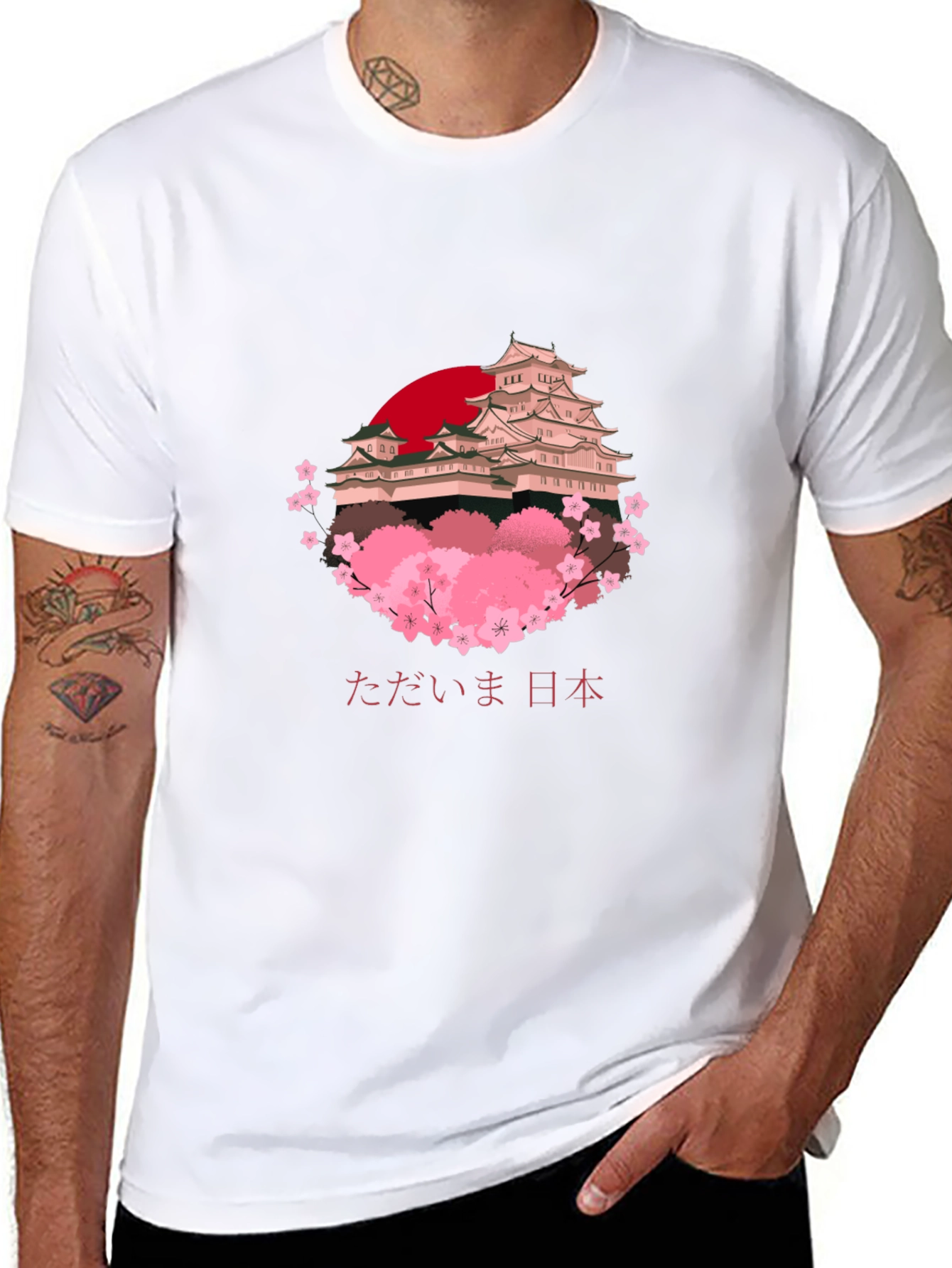 Japanese Castle Cherry Blossom Graphic Tee