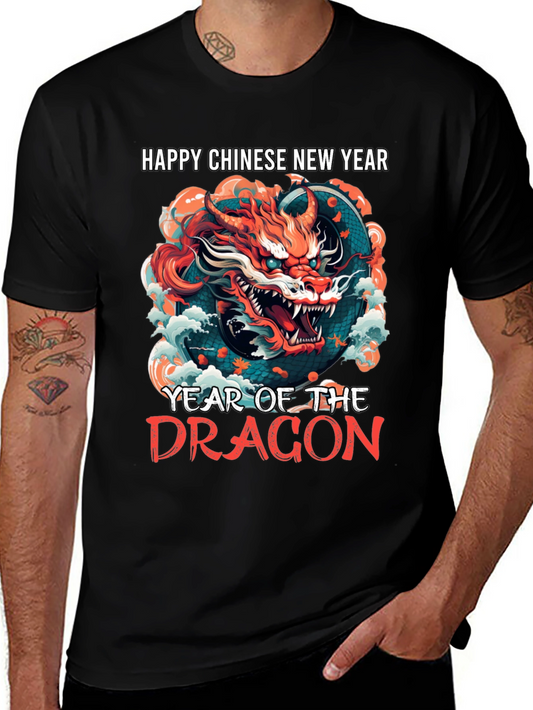 Year of the Dragon T-Shirt - Chinese New Year
