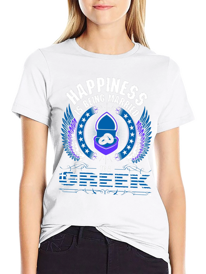 Happiness is Being Married to a Greek T-Shirt