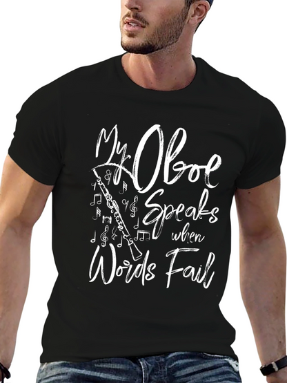My Oboe Speaks T-Shirt - Music Lover Tee