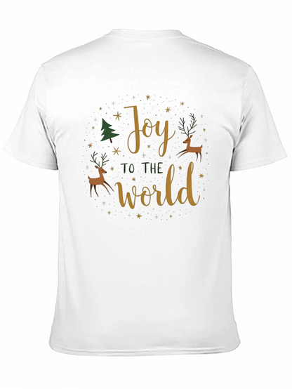Joy to the World Holiday T-Shirt