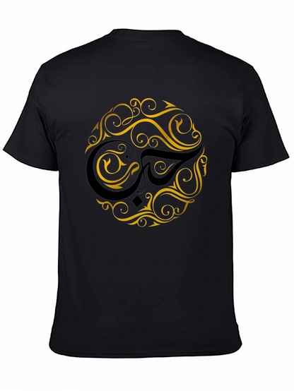 Ornate Graphic Black T-Shirt
