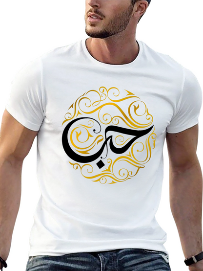 Ornate Graphic Black T-Shirt