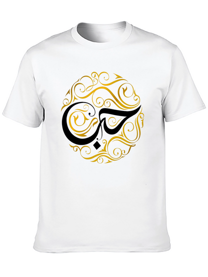 Ornate Graphic Black T-Shirt