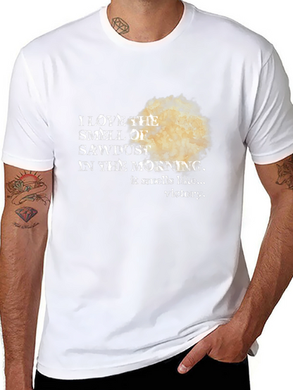 Sawdust Smell T-Shirt: Victory Scent