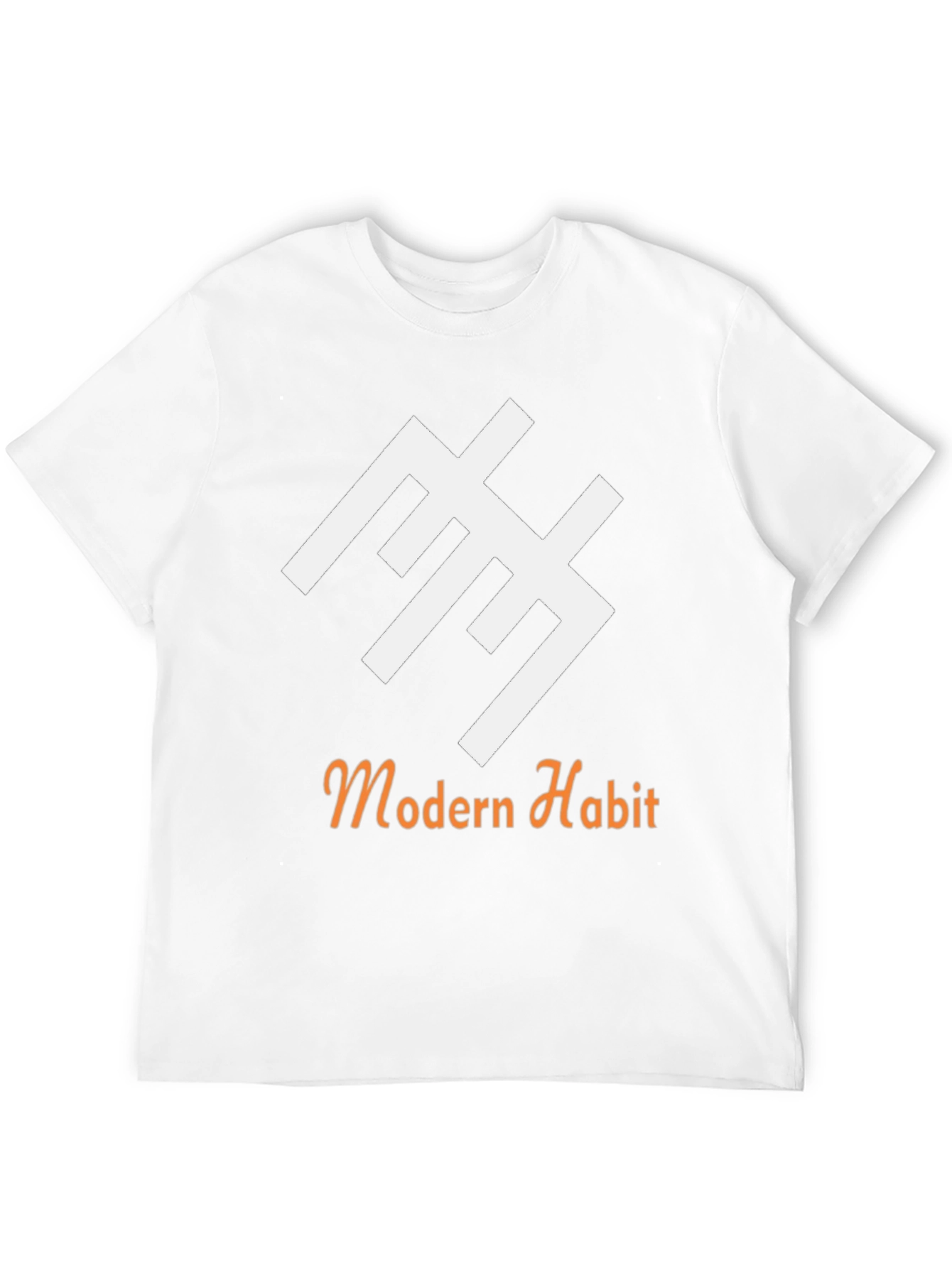 Modern Habit Graphic Tee - Black