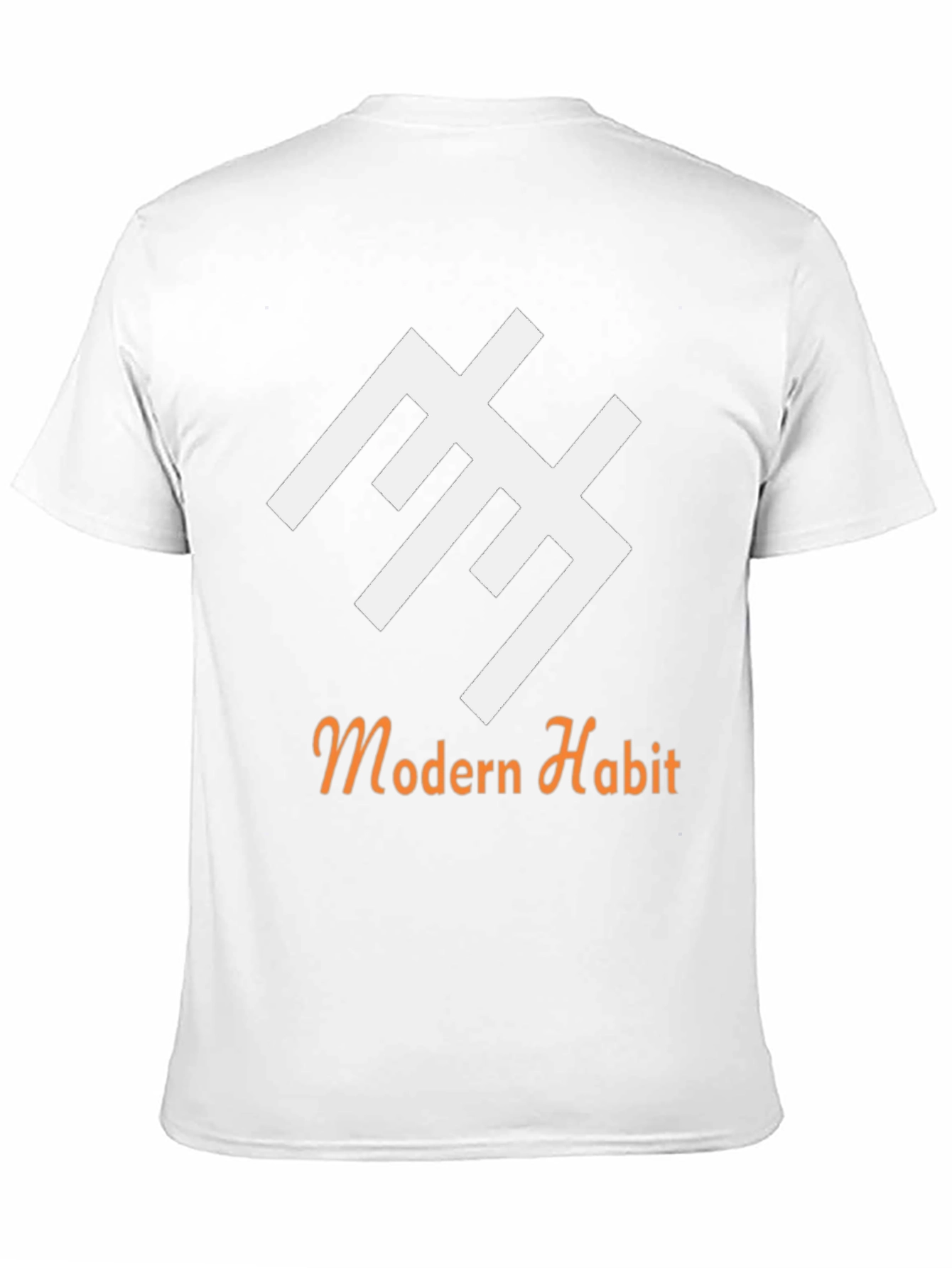 Modern Habit Graphic Tee - Black