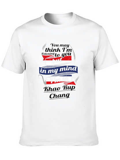 Khao Rup Chang T-Shirt - Minds Elsewhere