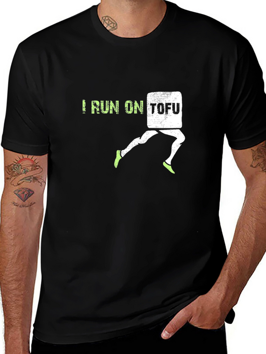I Run On Tofu Graphic Tee - Vegan Running Shirt