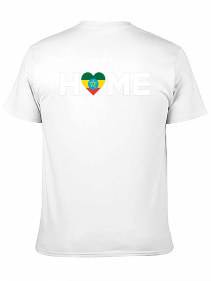 Ethiopian Flag Heart HOME T-Shirt - Black