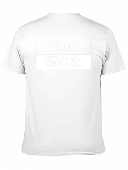 Tired Graphic Tee - Black Cotton T-Shirt