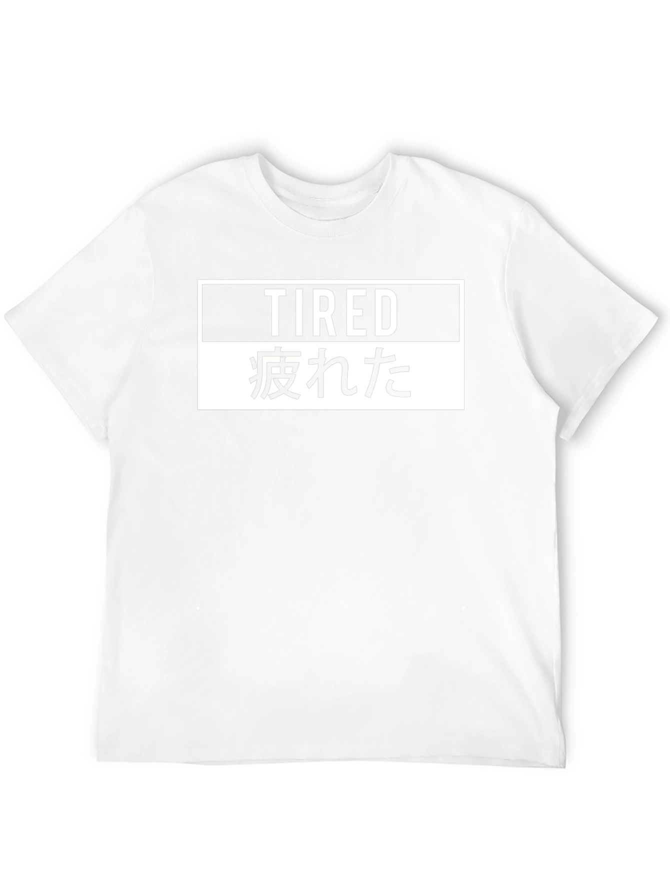 Tired Graphic Tee - Black Cotton T-Shirt