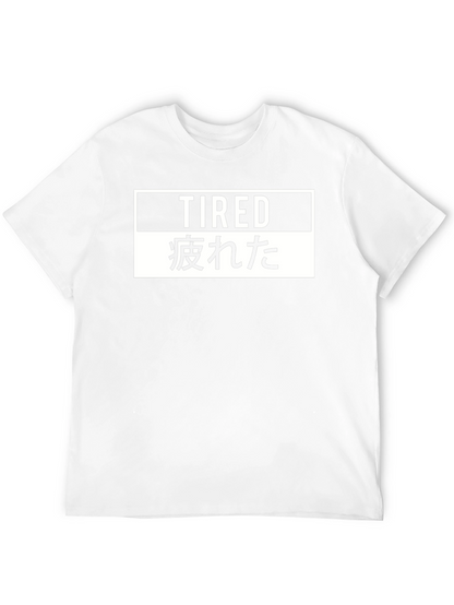Tired Graphic Tee - Black Cotton T-Shirt