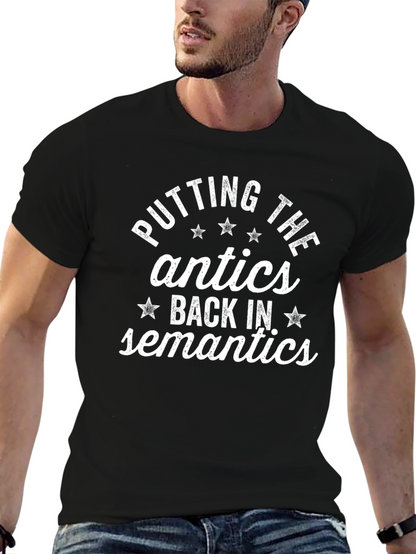 Funny Semantics Graphic T-Shirt