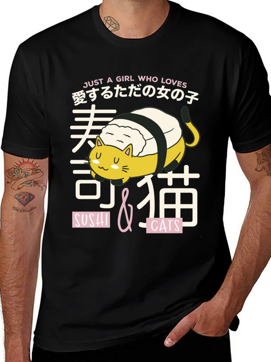 Sushi Cat Lover T-Shirt - Just A Girl Who Loves