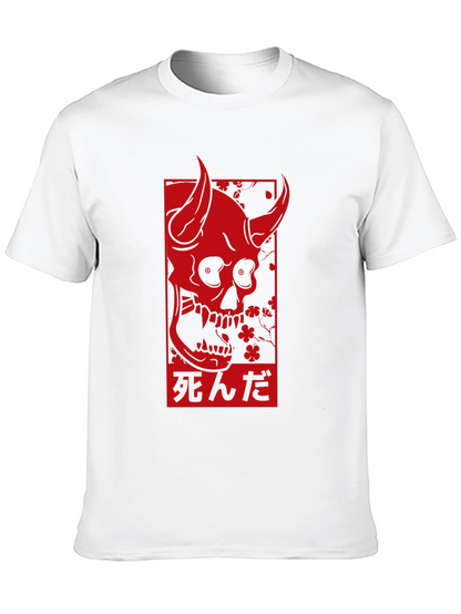 Devil Skull Graphic Print Black T-Shirt