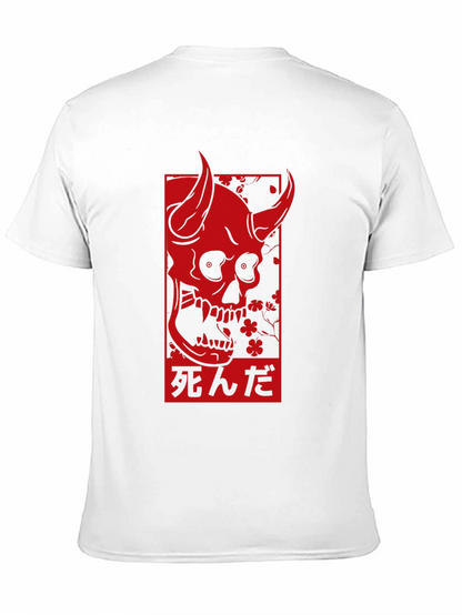 Devil Skull Graphic Print Black T-Shirt