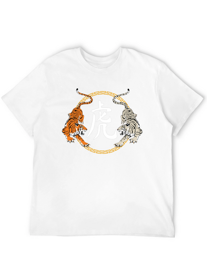 Year of the Tiger Graphic T-Shirt