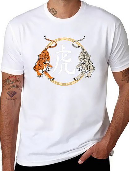 Year of the Tiger Graphic T-Shirt