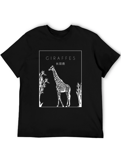 Giraffe Graphic Black T-Shirt