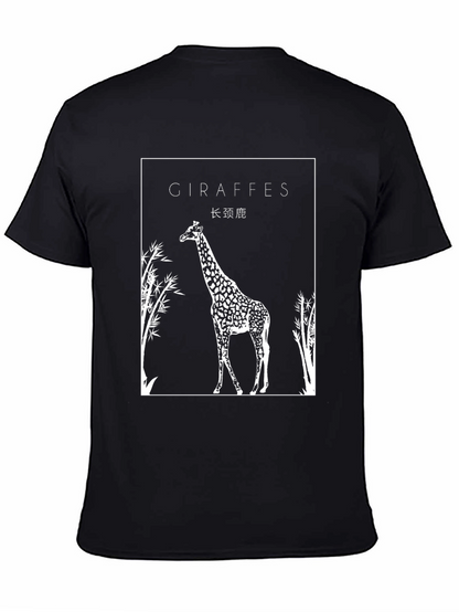 Giraffe Graphic Black T-Shirt