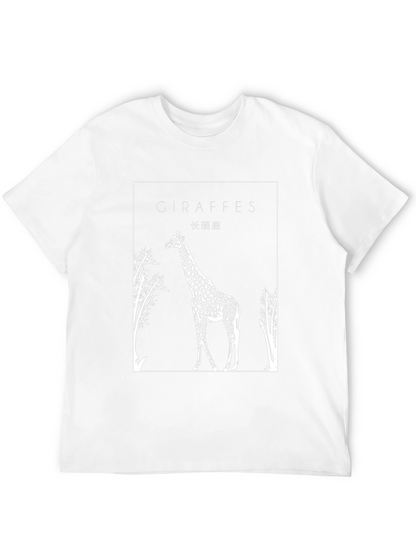 Giraffe Graphic Black T-Shirt