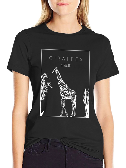 Giraffe Graphic Black T-Shirt