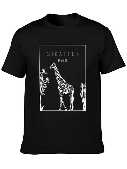 Giraffe Graphic Black T-Shirt