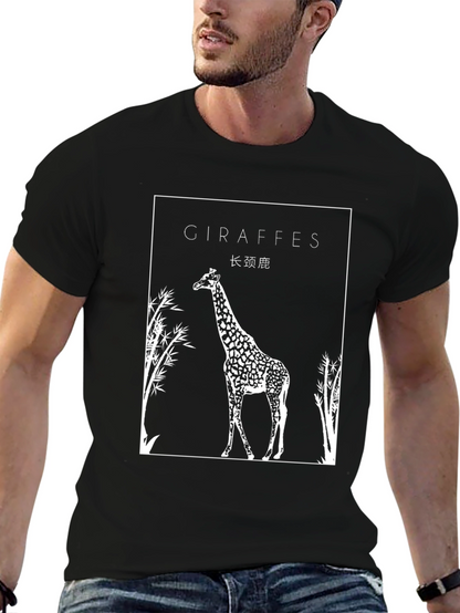Giraffe Graphic Black T-Shirt