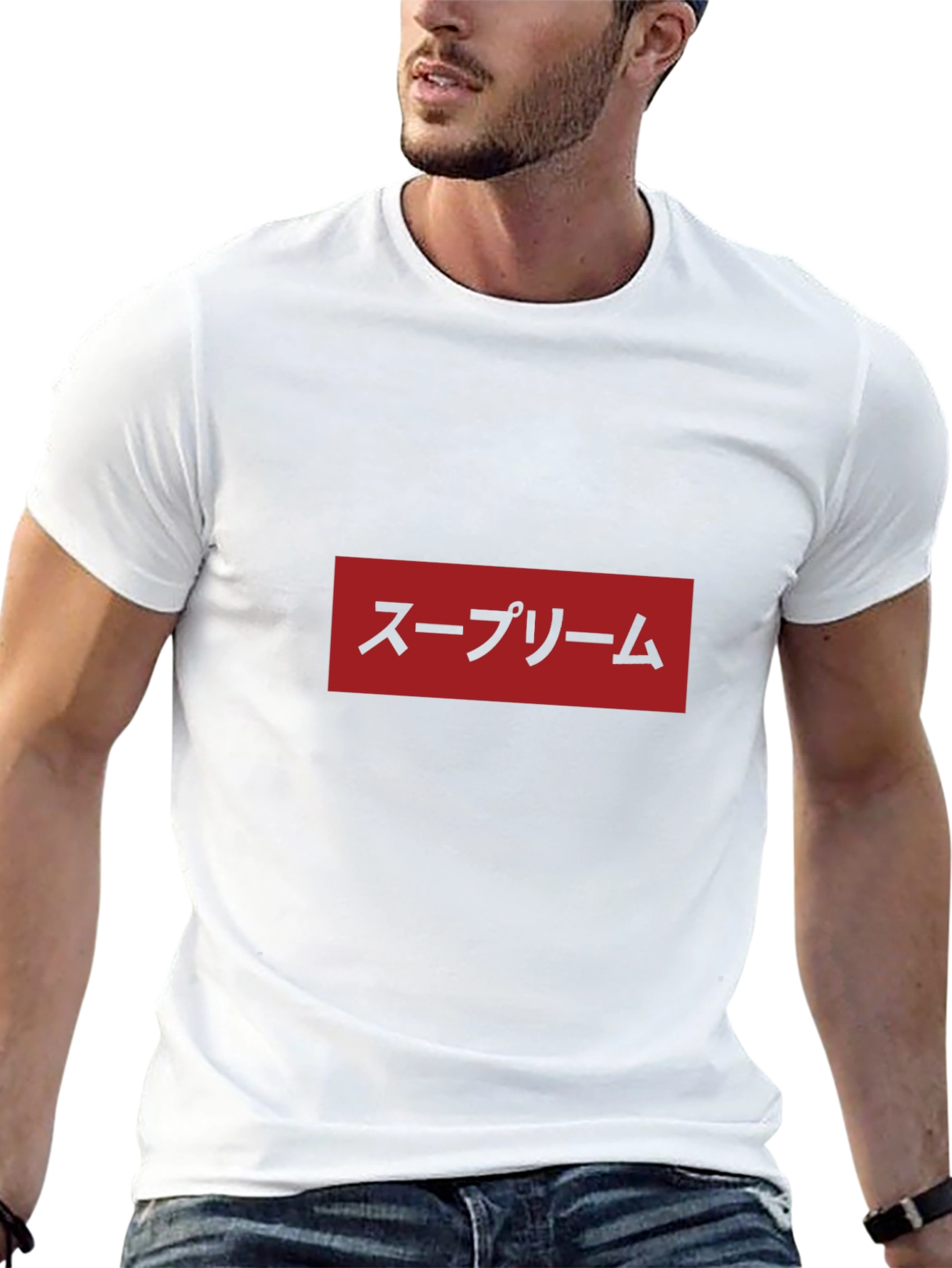 Japanese Supreme Box Logo T-Shirt