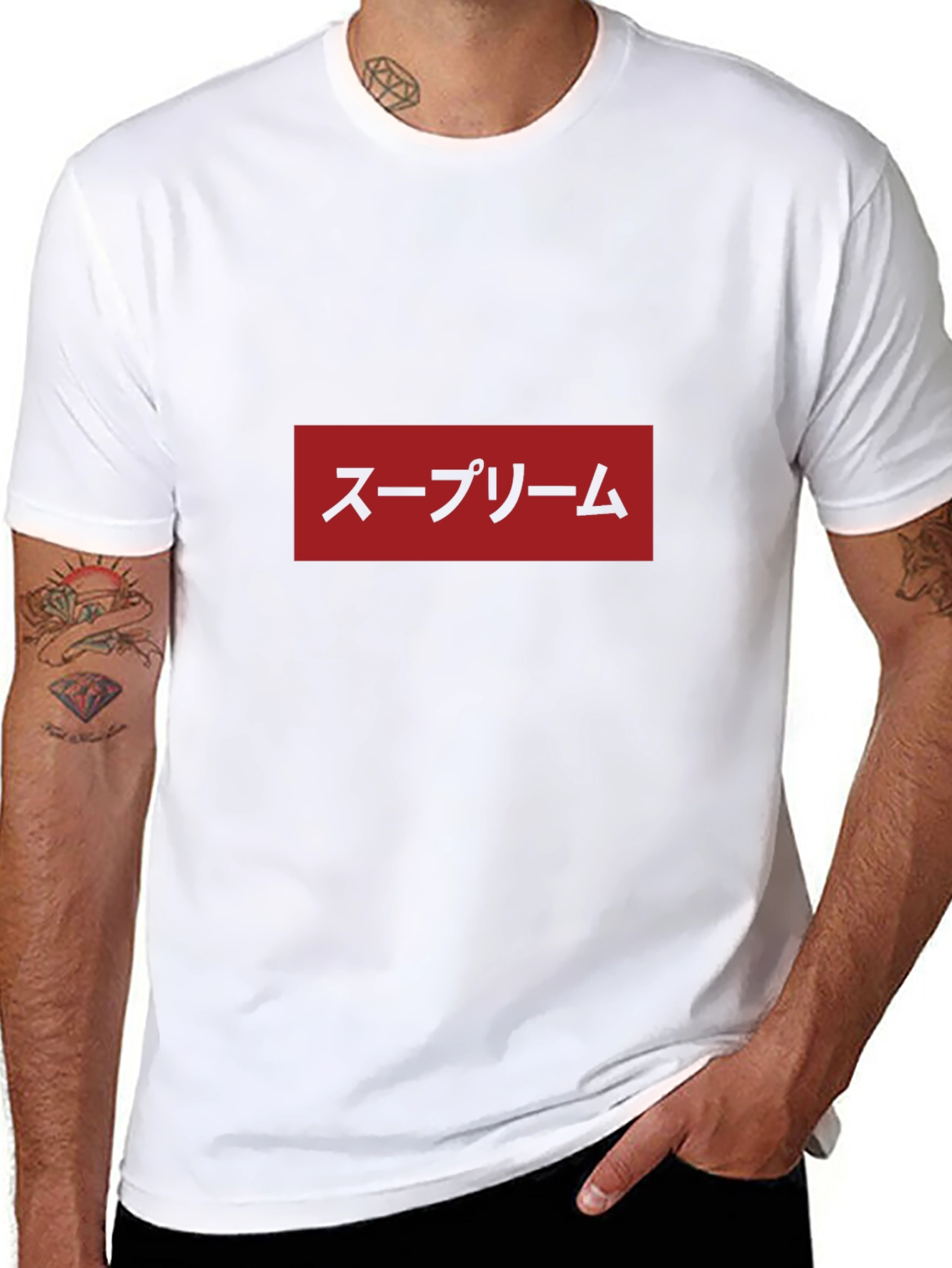 Japanese Supreme Box Logo T-Shirt