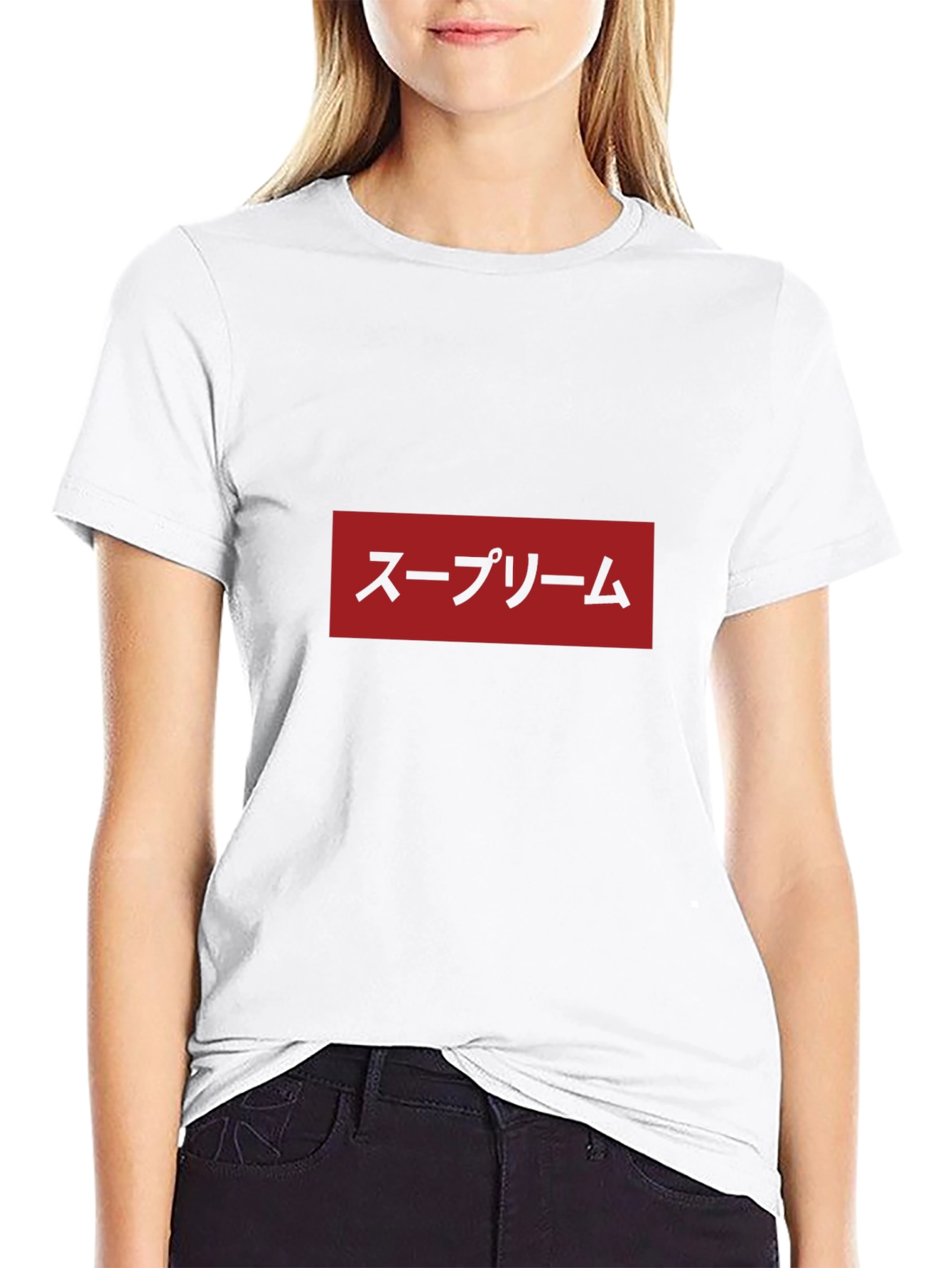 Japanese Supreme Box Logo T-Shirt