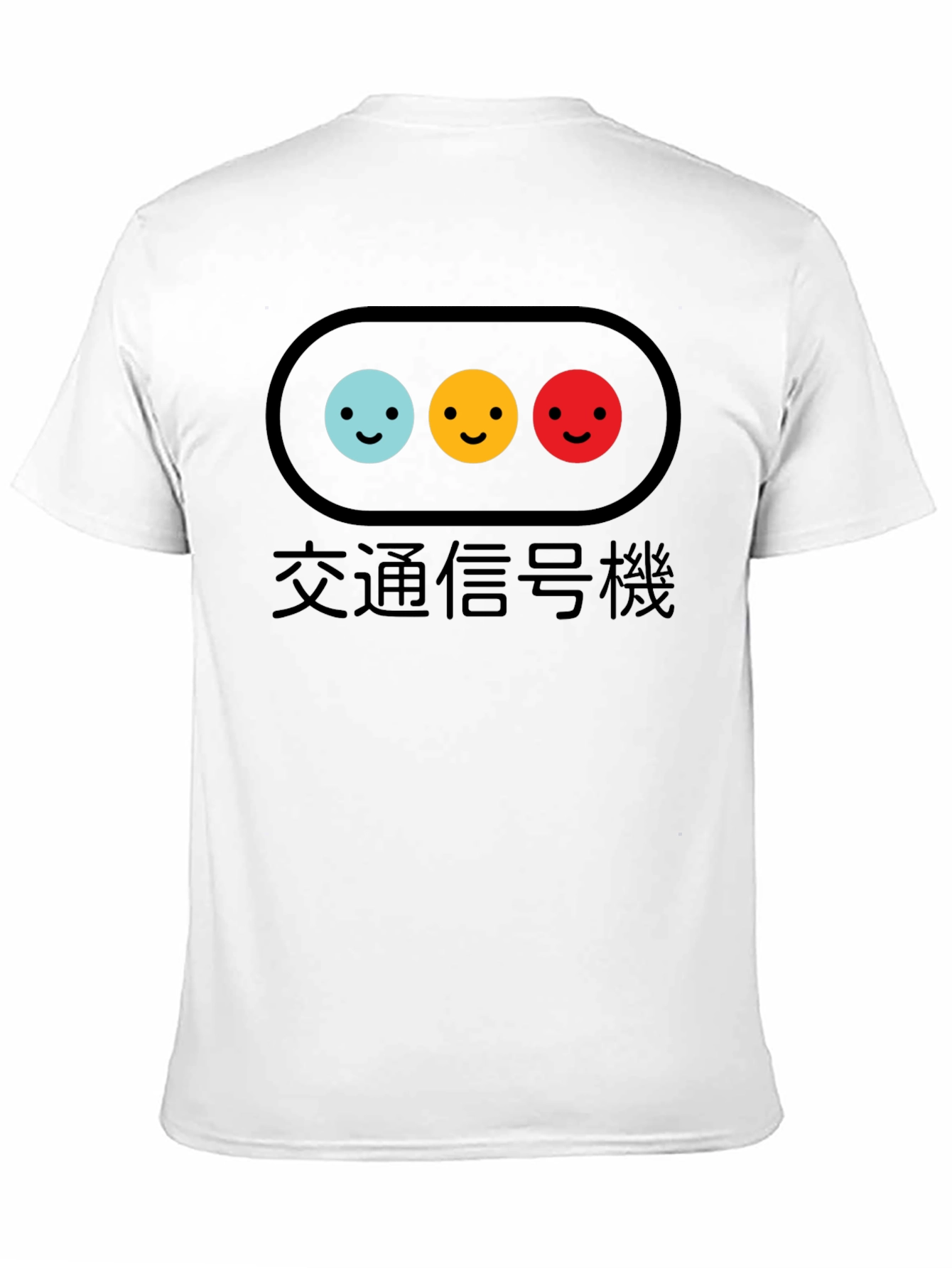 Traffic Light Smile T-Shirt