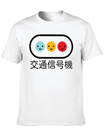 Traffic Light Smile T-Shirt