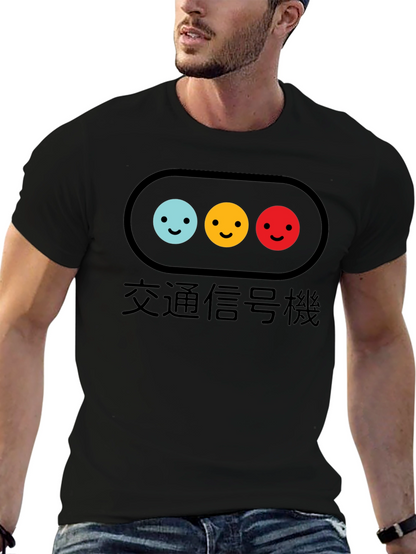 Traffic Light Smile T-Shirt